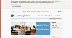 Desktop Screenshot of kammarrattenijonkoping.domstol.se
