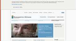 Desktop Screenshot of kammarrattenigoteborg.domstol.se