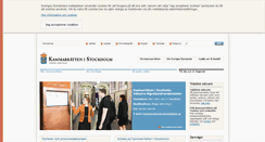 Desktop Screenshot of kammarrattenistockholm.domstol.se