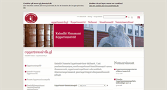 Desktop Screenshot of gl.domstol.dk