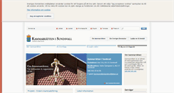 Desktop Screenshot of kammarrattenisundsvall.domstol.se